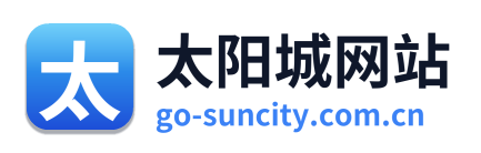 太阳城网站